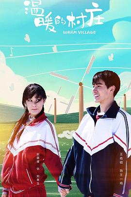 三十九级台阶 封面图