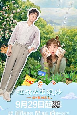 七只乌鸦 封面图