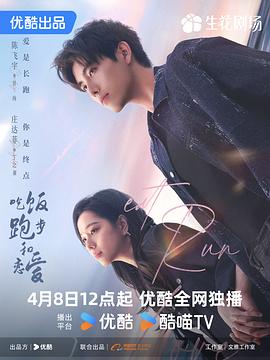 我们的田野 封面图