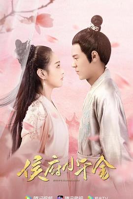 谁为梦想买单 封面图