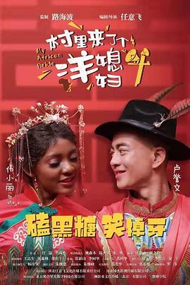 女人我最大 封面图