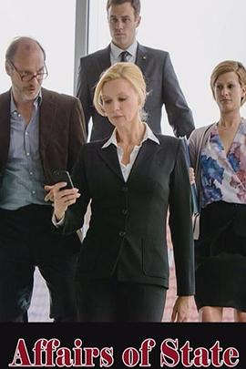 导演对我下手了 封面图