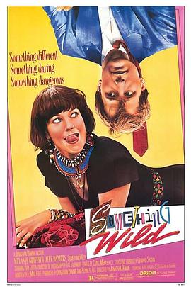 萌娃拯救世界 封面图