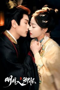 百行孝为先 封面图