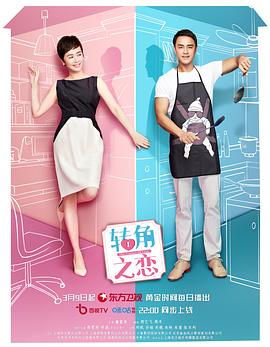 刑侦现场 封面图